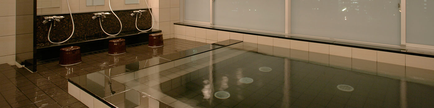 Large Public Bath