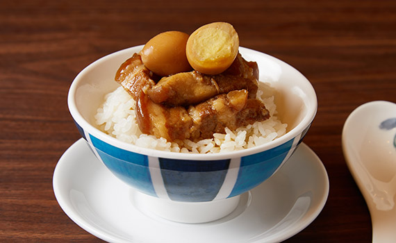 台湾産ブランド豚のトロトロ魯肉飯