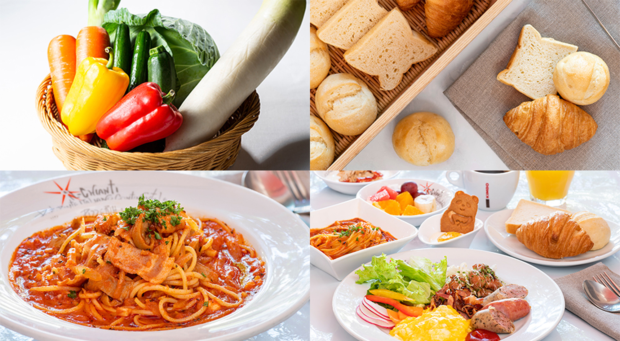 朝食 公式 三井ガーデンホテル上野 上野駅 京成上野駅周辺の宿泊をご紹介