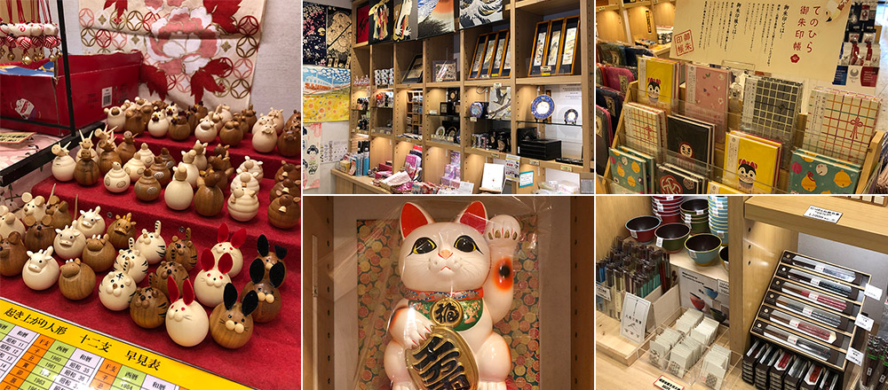 明治神宮参拝の素敵な思い出のひとつに Forest Terrace 明治神宮 売店 杜 公式 三井ガーデンホテル神宮外苑の杜プレミア 国立競技場駅周辺で宿泊 明治神宮参拝の素敵な思い出のひとつに Forest Terrace 明治神宮 売店 杜 公式 三井ガーデンホテル神宮外苑の杜プレミア 国立競技場駅周辺で宿泊