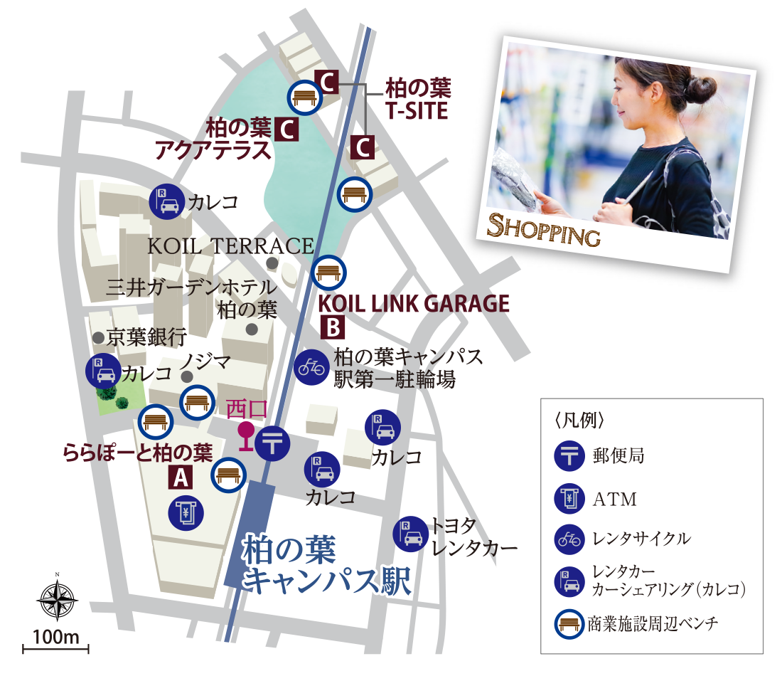 Shopping Map