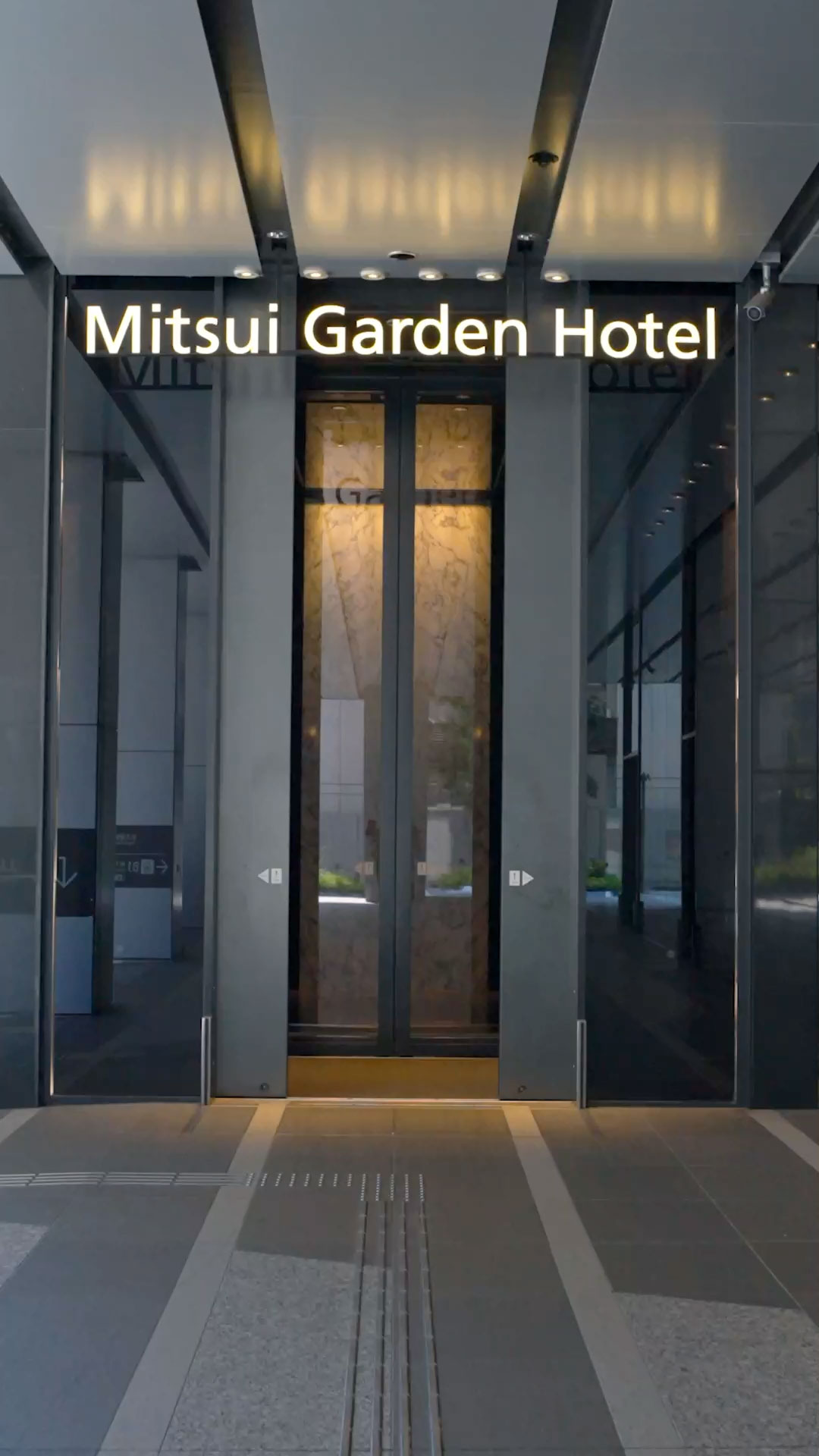 三井 ガーデン ホテル 名古屋 プレミア