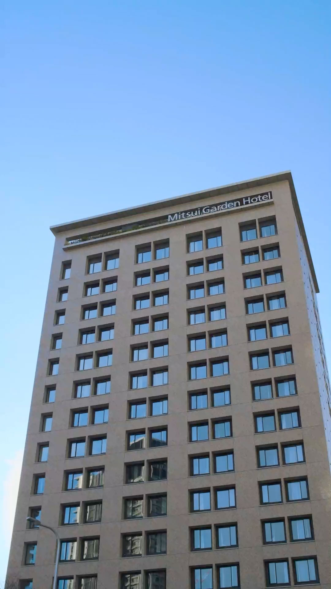mitsui garden hotel osaka premier