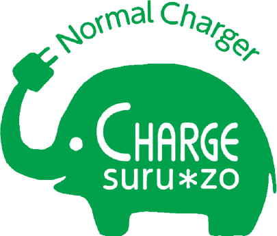 画像: CHARGE SURUZO