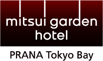 ロゴ: mitsui garden hotel PRANA Tokyo Bay