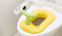 画像: 便盆