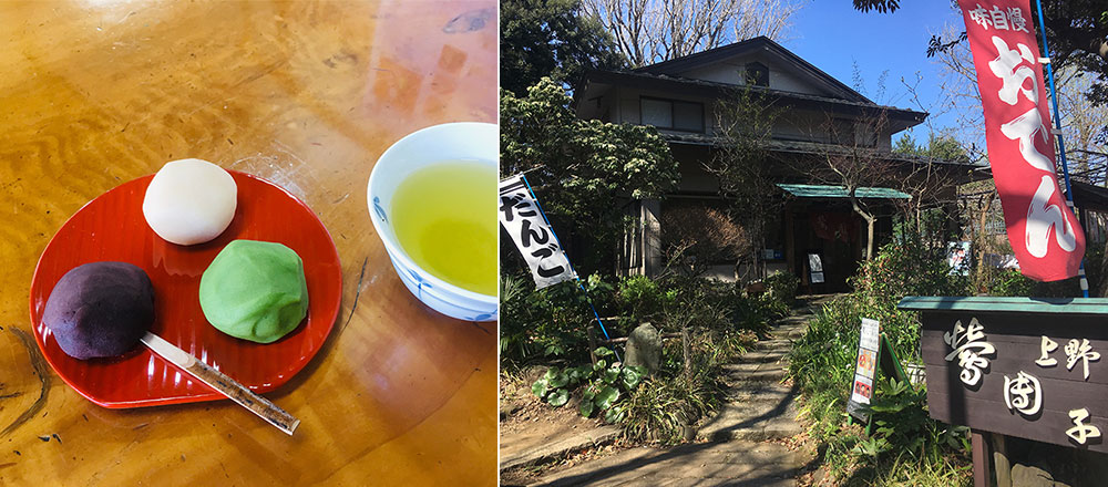 上野公園の緑に囲まれて 公式 三井ガーデンホテル上野 上野駅 京成上野駅周辺の宿泊をご紹介
